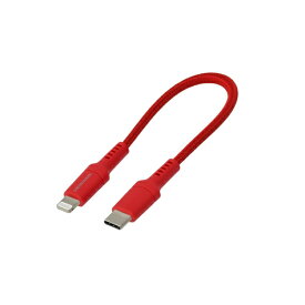 GREEN HOUSE｜グリーンハウス USB Type-C to Lightning 強靭 データ転送ケーブル 15cm レッド GH-ALTCTA15-RD [USB Power Delivery対応]