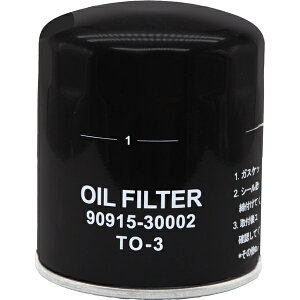 AQUA DREAMbANAh[ PLATINUM ICtB^[ g^Aqmԗp(\ԍF90915-03006) AD-OFP-32