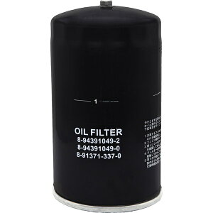 AQUA DREAMbANAh[ PLATINUM ICtB^[ CXYEqmԗp(\ԍF8-94391049-4) AD-OFP-37