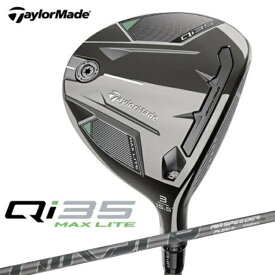 テーラーメイドゴルフ｜Taylor Made Golf フェアウェイウッド Qi35 MAX LITE [♯5 /18.5° /Fujikura AIR SPEEDER TM /S /メンズ /右利き用]