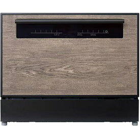 Life on Products｜ライフオンプロダクツ 食器洗い乾燥機 ダークウッド LPRKC003-DW [5人用 /設置工事不要]