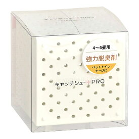 ファルマ｜FALMA 強力脱臭剤キャッチシューPRO　150g　ペット用品用 キャッチシュー