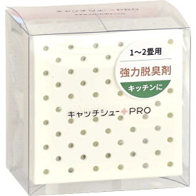 ファルマ｜FALMA 強力脱臭剤キャッチシューPRO　スリム　50g　キッチン用 キャッチシュー