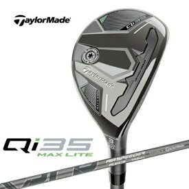 テーラーメイドゴルフ｜Taylor Made Golf レスキュー ユーティリティ Qi35 MAX LITE [♯4 /23° /Fujikura AIR SPEEDER TM /SR /メンズ /右利き用]