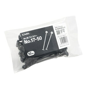 J[bCARL J[t@Xi[(50{) No.17-50