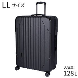 トラベリスト｜TRAVELIST 超大容量スーツケース　【128L】　10泊以上にオススメ　大型ホイール　安定走行 プレミアムジッパー ガンメタ 62-97111 [TSAロック搭載]