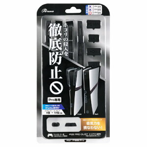 AT[bAnswer PS5 Prop@zRLb`[ ANS-PSV045BKyPS5z