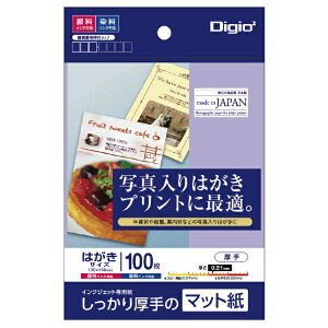 iJoVbNakabayashi kCNWFbgl̃}bg X֔ԍgt^Cv 0.21mm [͂TCY /100] JPM2-PC10