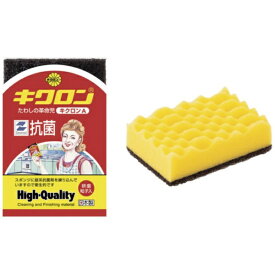 キクロン｜KIKULON キクロン キクロンA 袋入 Y