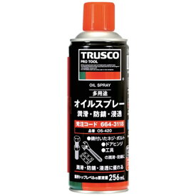 トラスコ中山｜TRUSCO NAKAYAMA TRUSCO オイルスプレー 潤滑・防錆・浸透 420ml