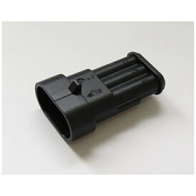 JTC Auto Tools｜ジェーティーシーオートツールズ JTC ハウジング3極M（オス端子用） 【メーカー直送・代金引換不可・時間指定・返品不可】