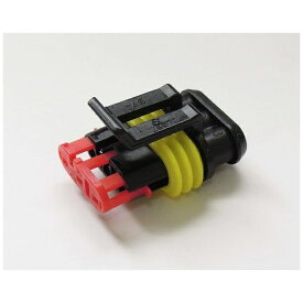 JTC Auto Tools｜ジェーティーシーオートツールズ JTC ハウジング3極F（メス端子用） 【メーカー直送・代金引換不可・時間指定・返品不可】