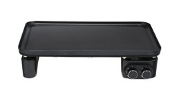 ユアサプライムス｜YUASA PRIMUS 2面で調理できるホットプレート TWIN GRILL YNP-FW1200FF [プレート1枚]