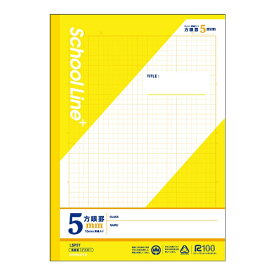 KYOKUTO｜キョクトウアソシエイツ ノート [セミB5・B5/5mm/方眼罫線] SchoolLine+(スクールラインプラス) イエロー LSP5Y