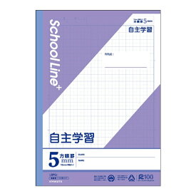 KYOKUTO｜キョクトウアソシエイツ ノート 科目名入り [セミB5・B5/5mm/方眼罫線] SchoolLine+(スクールラインプラス) 自主学習 LSP5J