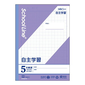 KYOKUTObLNgEA\VGCc m[g Ȗږ [Z~B5EB5/5mm/r] SchoolLine+(XN[CvX) wK LSP5J