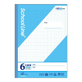 KYOKUTO｜キョクトウアソシエイツ ノート [セミB5・B5/6mm/方眼罫線] SchoolLine+(スクールラインプラス) ブルー LSP6B