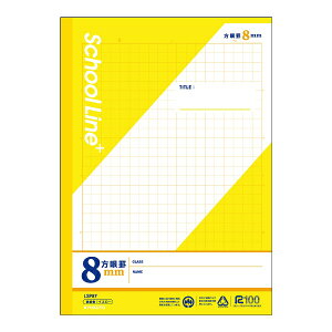 KYOKUTObLNgEA\VGCc m[g [Z~B5EB5/8mm/r] SchoolLine+(XN[CvX) CG[ LSP8Y