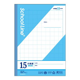 KYOKUTO｜キョクトウアソシエイツ ノート [セミB5・B5/15mm/方眼罫線] SchoolLine+(スクールラインプラス) ブルー LSP15B
