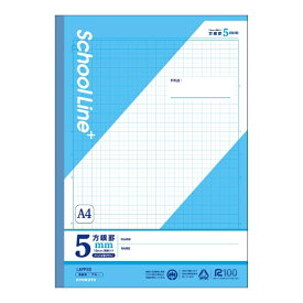 KYOKUTO｜キョクトウアソシエイツ Pノート [A4/5mm/方眼罫線] SchoolLine+(スクールラインプラス) ブルー LAPP5B