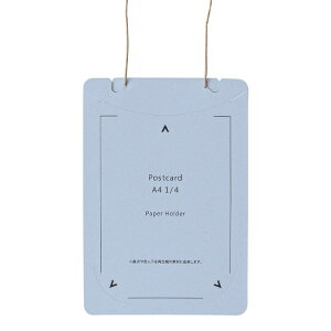 PLUSbvX I[CxgD ͂EA4l܃TCY 50 Cu[ CT-E4