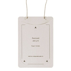 PLUSbvX I[CxgD ͂EA4l܃TCY 50 O[ CT-E4