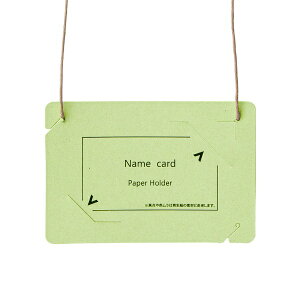 PLUSbvX I[CxgD hTCY 50 O[ CT-E5