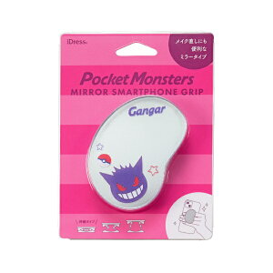 TNXgbSUNCREST ~[tX}zObv@|PbgX^[ QK[ SG-PM11