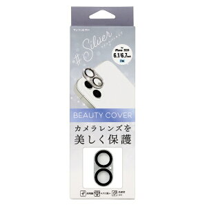 TNXgbSUNCREST r[eB[Jo[@iPhone 16/16 Plus(2) Vo[ i38FCBC03