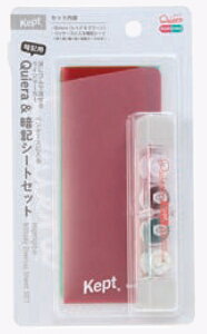 CCbRaymay Fujii LG&ËLV[gZbg Kept(Pvg) KP1323