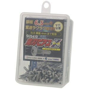 򐨗bQP FASTENING WORKS PIAS@h˂@T@4X13@SUS410@SnsAXZi75{j@o[pbN