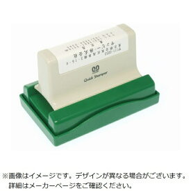 サンビー｜SANBY クイックスタンパー 長型5177号 A QA-5177A