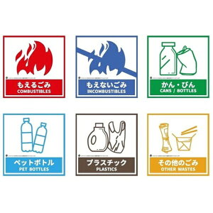 SAFERUNbZ[tSpi G[Lbg@LIMEXfށ@ݔpʃXebJ[@130X130mm@6Zbg y[J[EsEԎwEԕisz