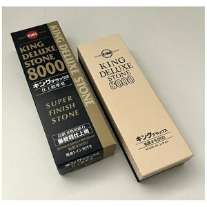 igCVbMATSUNAGA STONE LOu΁@npu΁@LOfbNX@NOD8000@W^@207×66×20