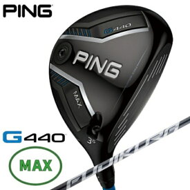 ピン｜PING レフティ フェアウェイウッド G440 MAX [♯5 /19° /FJKR SPEEDER NX GREY 35 /メンズ /左利き用]