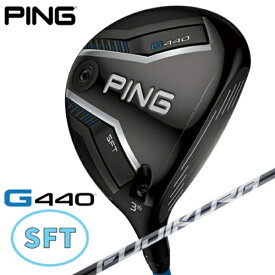 ピン｜PING レフティ フェアウェイウッド G440 SFT [♯5 /19° /FJKR SPEEDER NX GREY 35 /メンズ /左利き用]