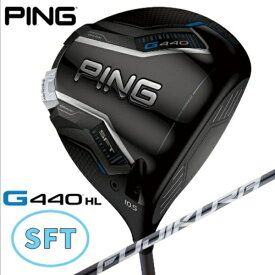 ピン｜PING レフティ フェアウェイウッド G440 HL SFT [♯3 /16° /FJKR SPEEDER NX GREY 35 /メンズ /左利き用]