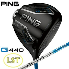 ピン｜PING ドライバー G440 LST [10.5° /ALTA J CB BLUE /R /メンズ /右利き用]