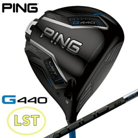 ピン｜PING ドライバー G440 LST [9.0° /PING TOUR 2.0 BLACK 65 /X /メンズ /右利き用]