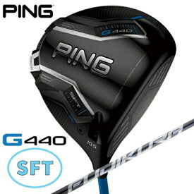 ピン｜PING ドライバー G440 SFT [10.5° /FJKR SPEEDER NX GREY 35 /メンズ /右利き用]