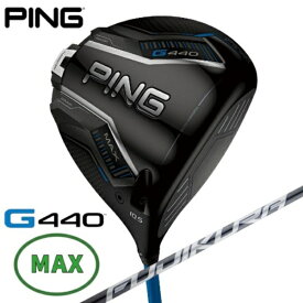ピン｜PING ドライバー G440 MAX [9.0° /FJKR SPEEDER NX GREY 40 /メンズ /右利き用]