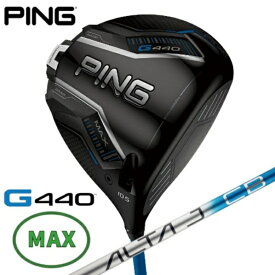 ピン｜PING レフティ ドライバー G440 MAX [12.0° /ALTA J CB BLUE /R /メンズ /左利き用]