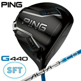ピン｜PING レフティ ドライバー G440 SFT [10.5° /ALTA J CB BLUE /R /メンズ /左利き用]