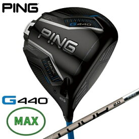 ピン｜PING レフティ ドライバー G440 MAX [12.0° /PING TOUR 2.0 CHROME 65 /S /メンズ /左利き用]