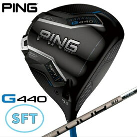 ピン｜PING レフティ ドライバー G440 SFT [9.0° /PING TOUR 2.0 CHROME 75 /X /メンズ /左利き用]
