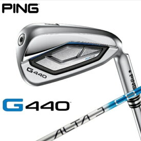 ピン｜PING レフティ アイアン G440 56 [56° /14° /ALTA J CB BLUE /R /左利き用]