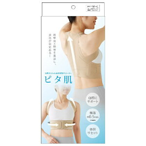 At@bNXbalphax ҂̑̊pT|[^[ s^ L-LL 441717