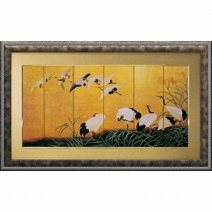 [p[bYOU POWER A[gz@at[uc̕v