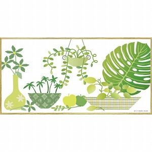 [p[bYOU POWER A[gz@_ LoXA[guO[AWiMj-Iv