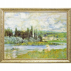 ���[�p���[�bYOU POWER �A�[�g�z�@�~���[�W�A�� �V���[�Y ���l�uVetheuil sur Seine 1880�v